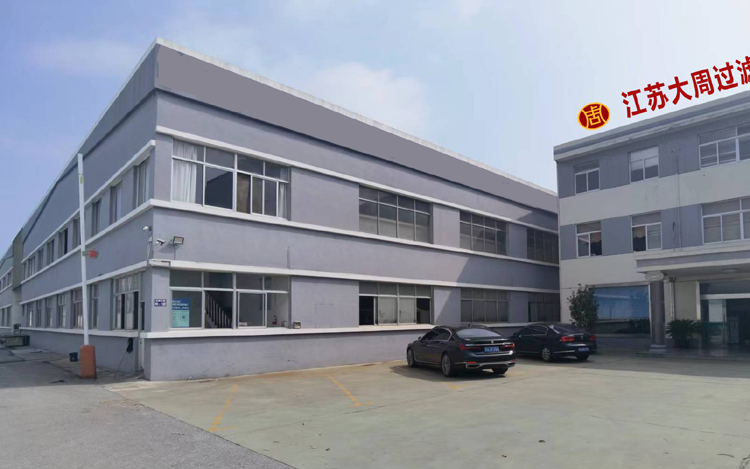 全自動刮刀離心機(jī)等-化工、制藥行業(yè)的完美搭檔